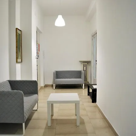 Apartment Trastevere 259 *